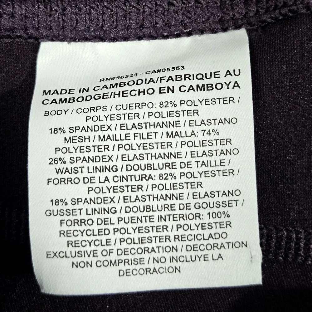 Nike Dri-FIT Leggings‎ Womens Medium Purple Cropped Running Capri Athletic Pants